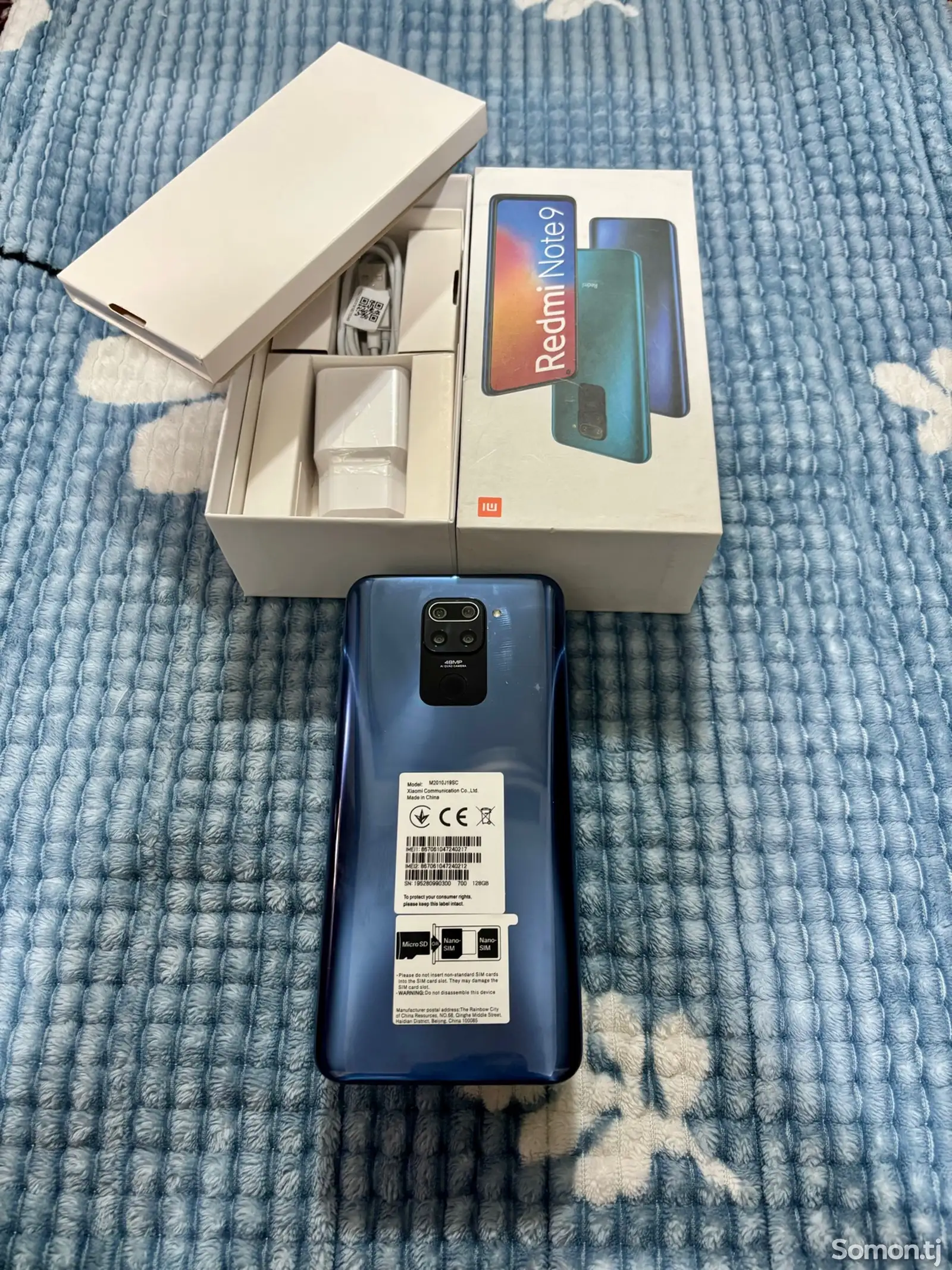 Xiaomi Redmi Note 9, 6/128Gb-1