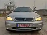 Opel Astra G, 2003-2