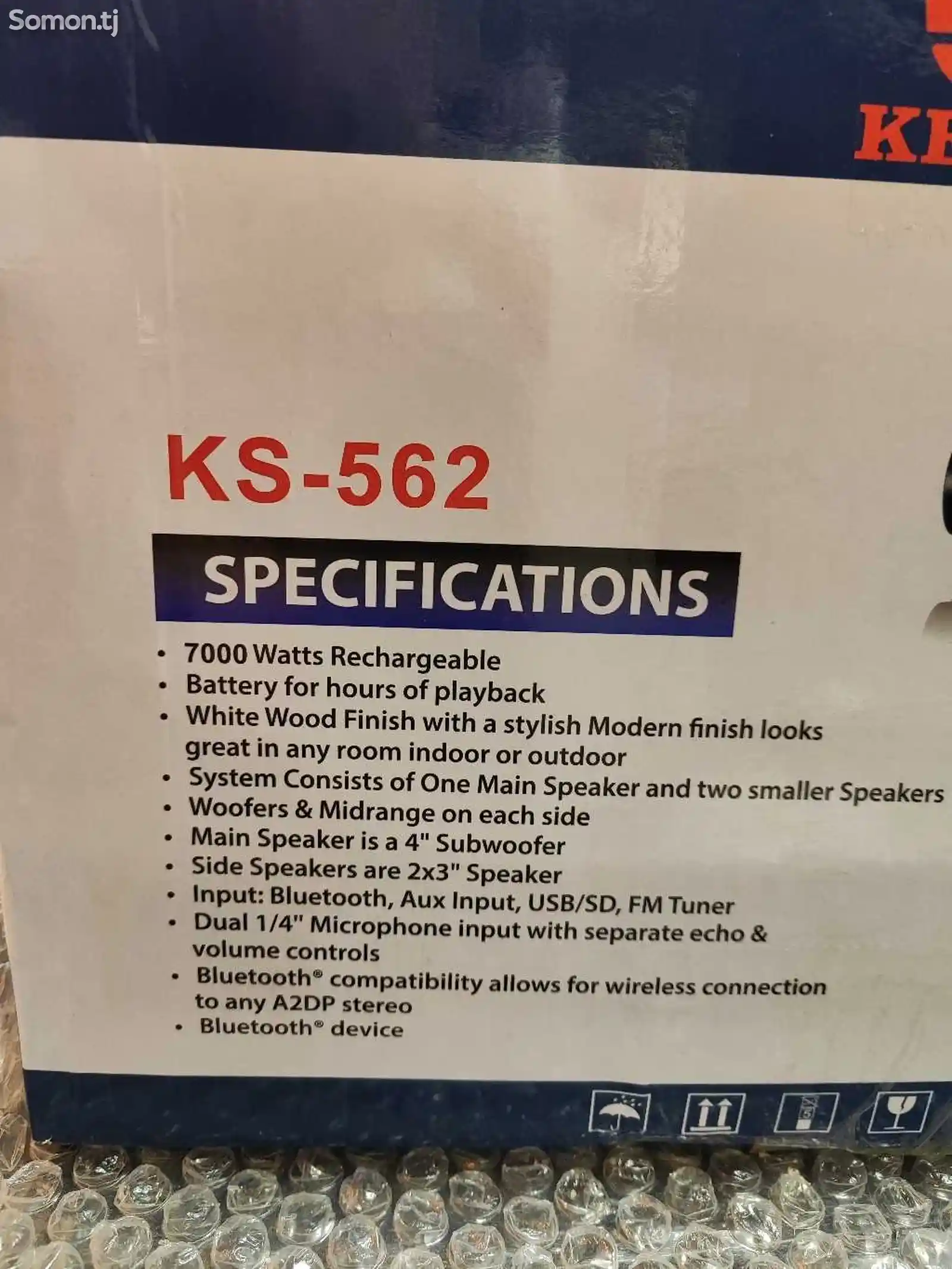 Колонка Keson KS-562-5