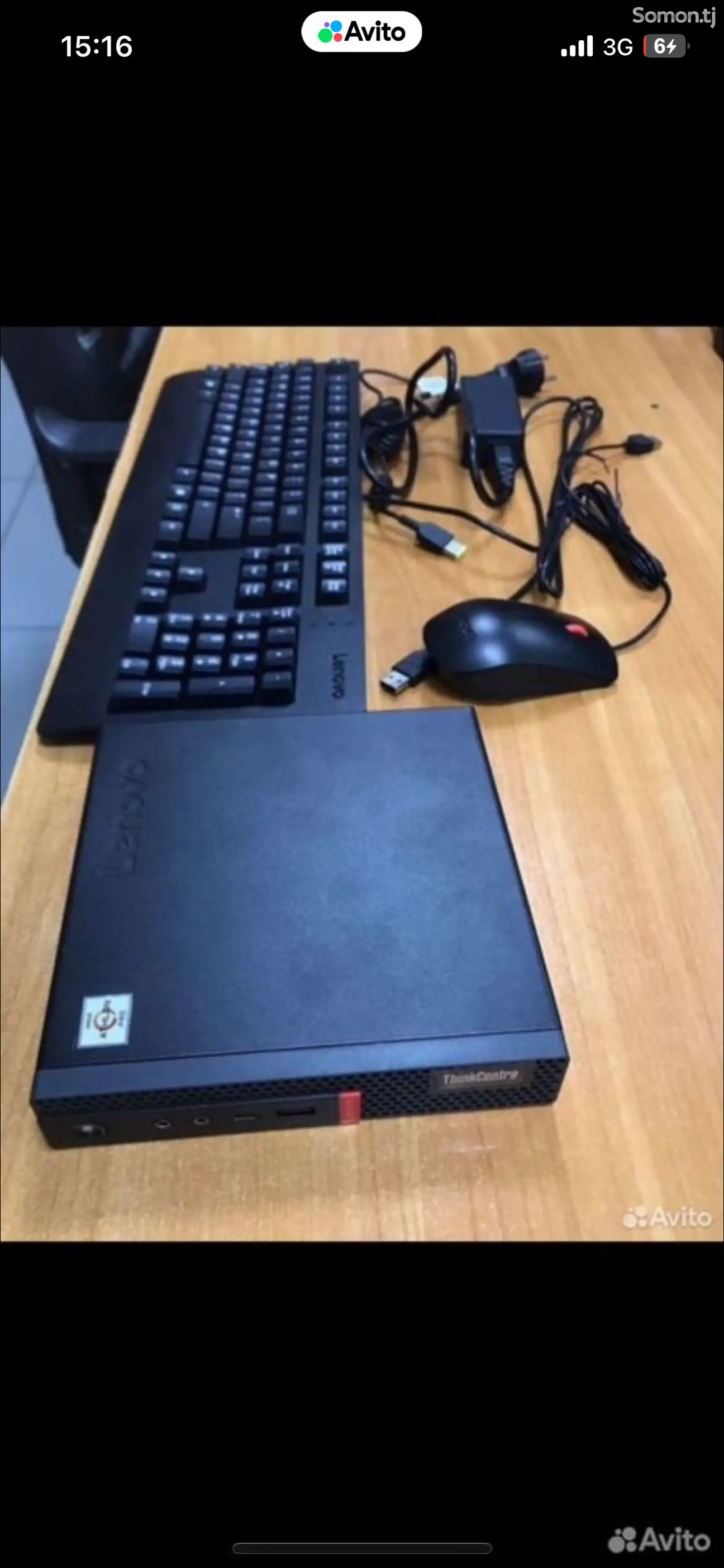 Мини ПК Lenovo ThinkCentre M75q--1