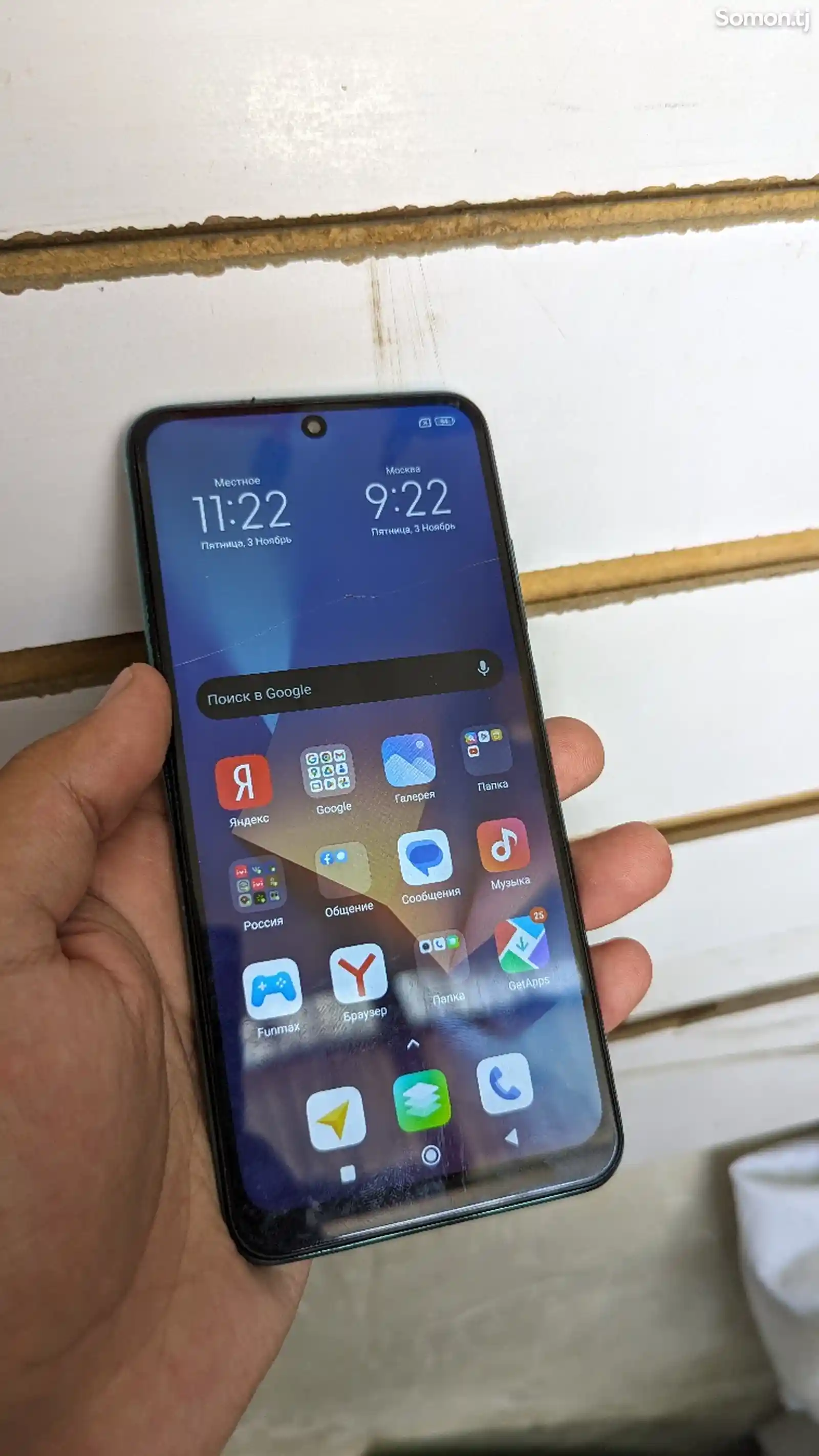 Xiaomi Redmi Note 10s-2