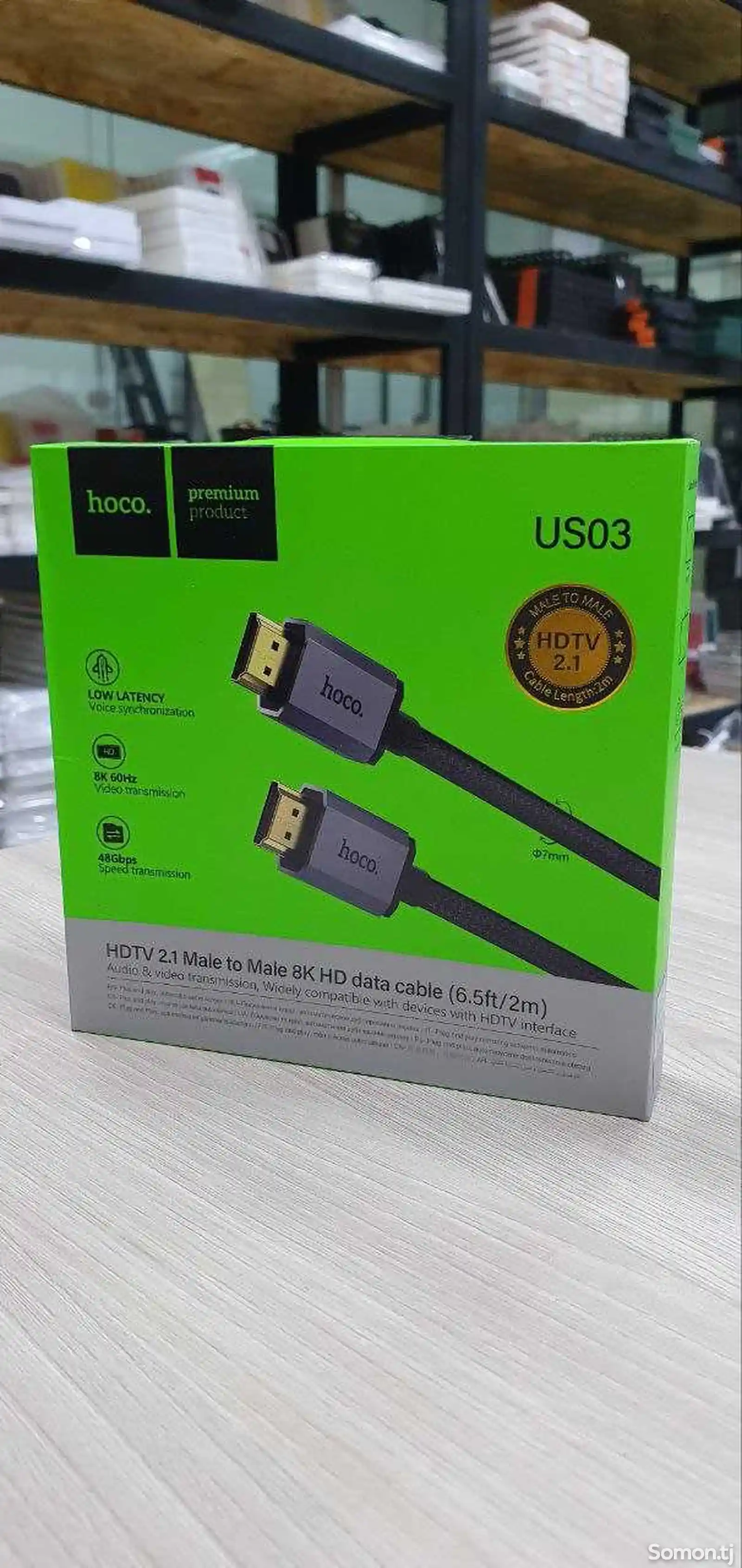 Кабель Hoco US03 HDMI to HDMI 2.1 8K, 2 м-1