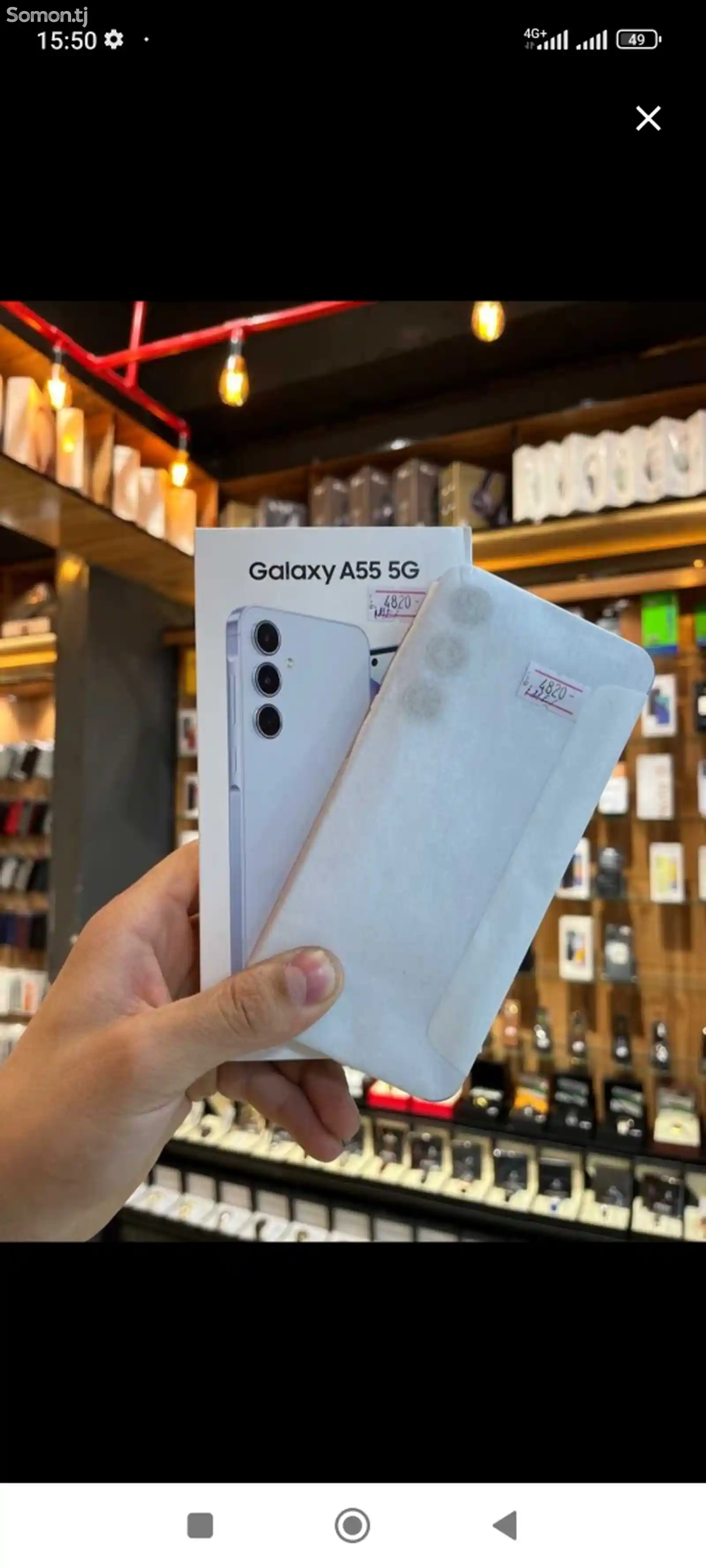 Samsung Galaxy A55 5G 8/256-3