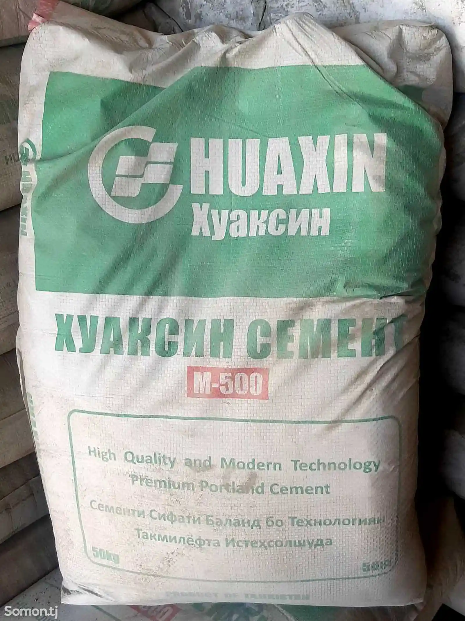 Семент Хуаксин м500-1
