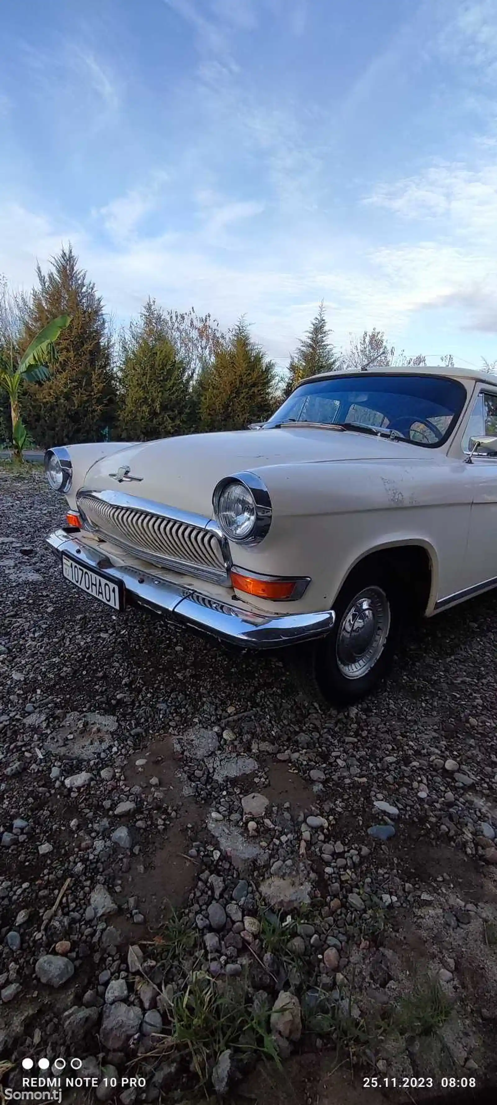 ГАЗ 21, 1960-9