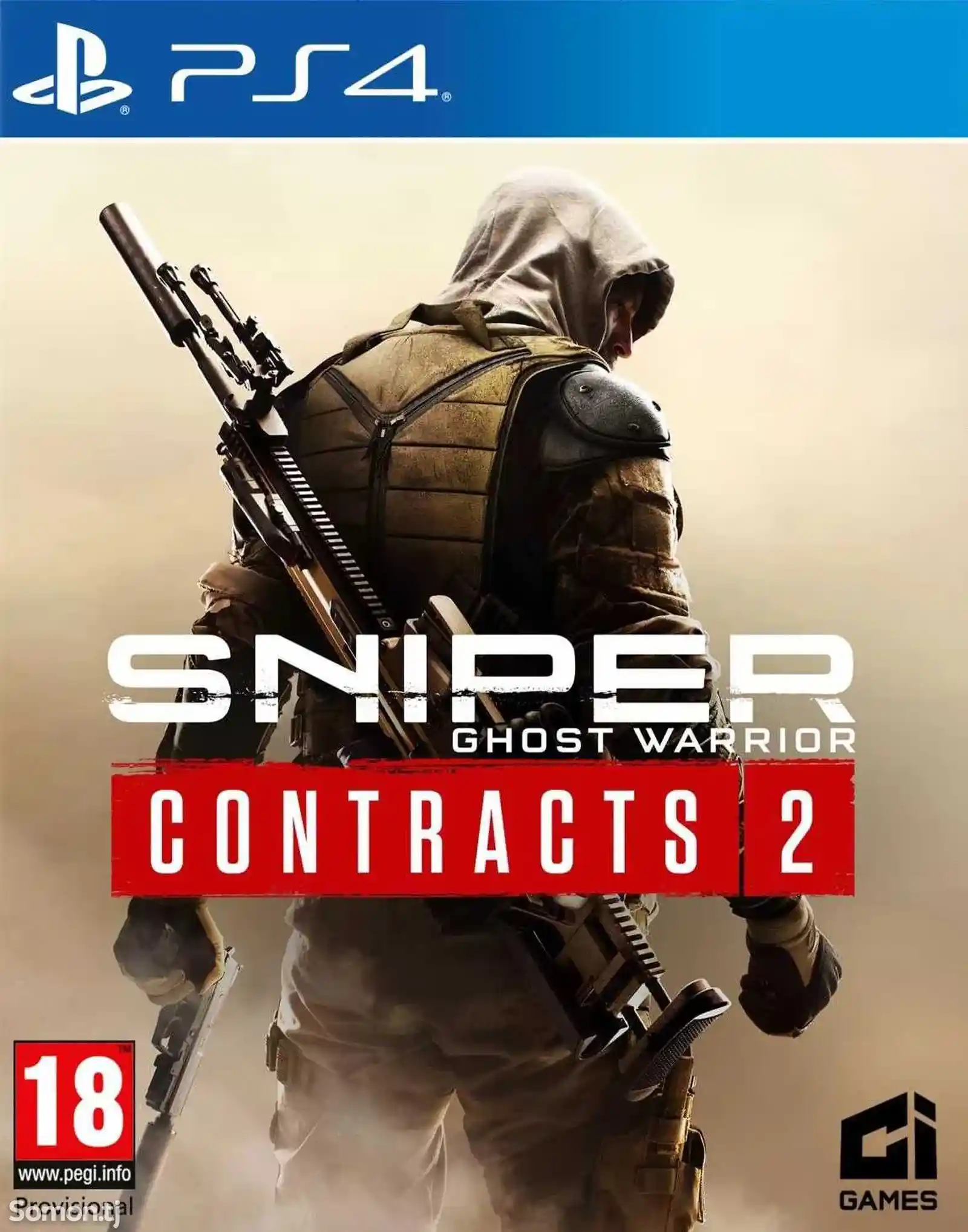 Игра Sniper Ghost Warrior Contracts для PS-4 / 6.72 / 7.02 / 7.55 / 9.00 /-1
