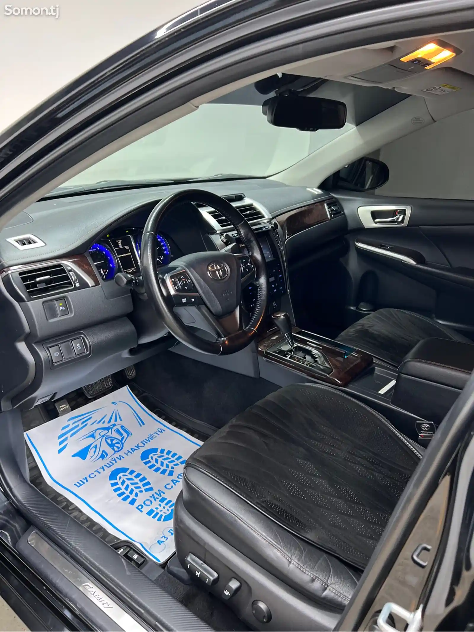 Toyota Camry, 2015-7