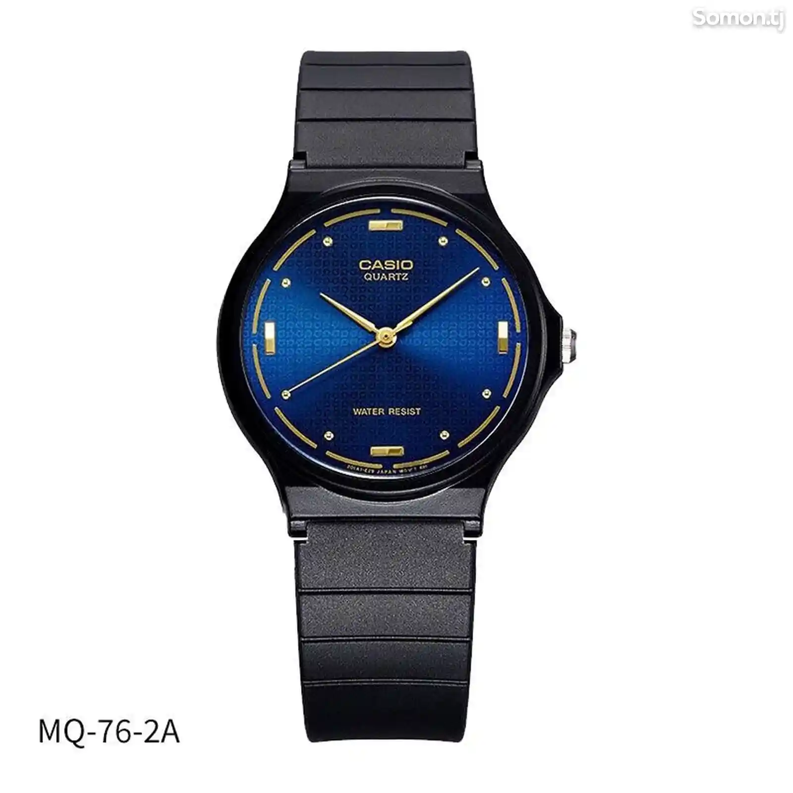 Мужские Часы Casio MQ-76-2A-1