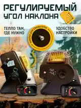 Газовый обогреватель туристический-3