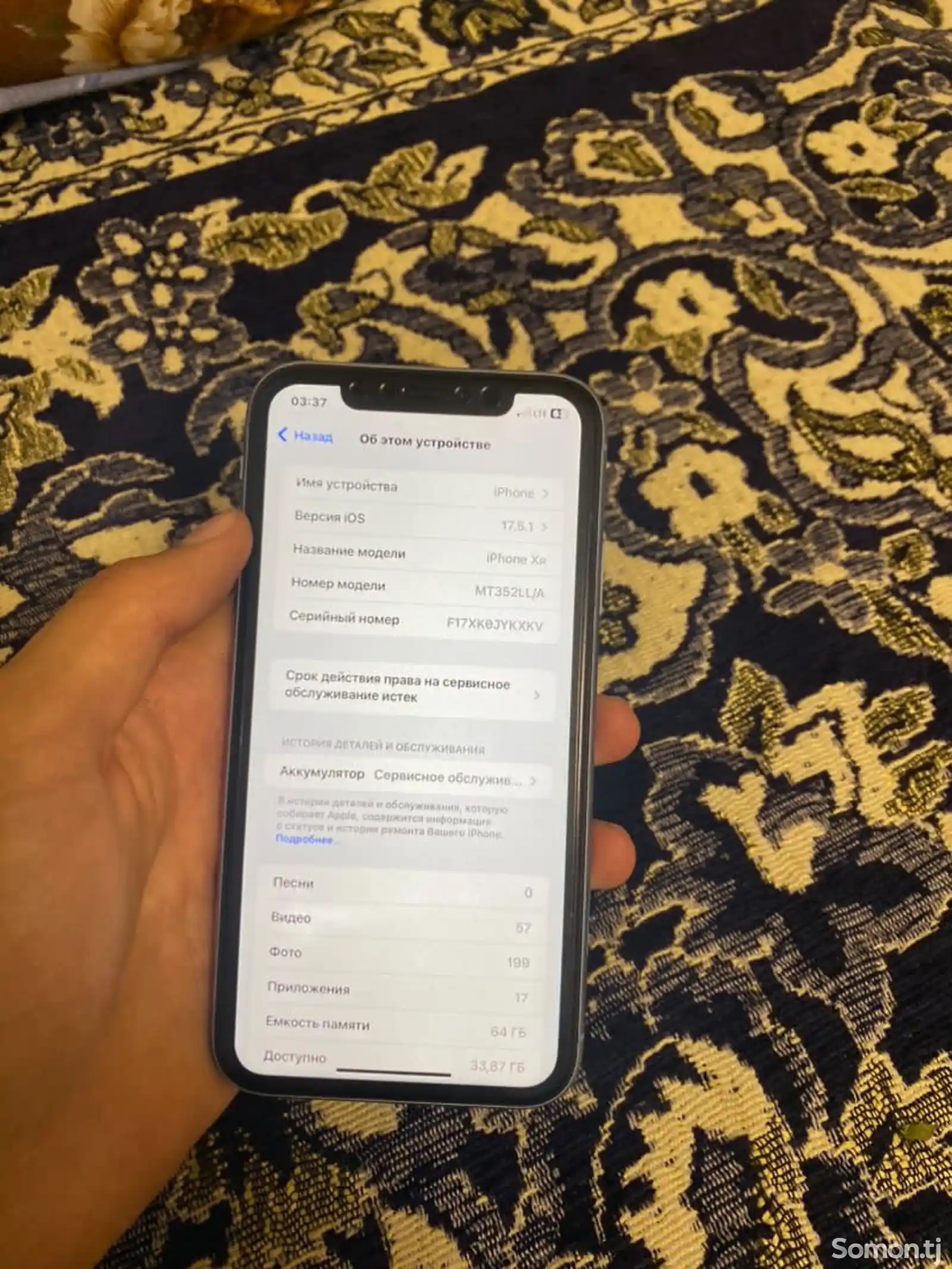 Apple iPhone Xr, 64 gb, Blue-4