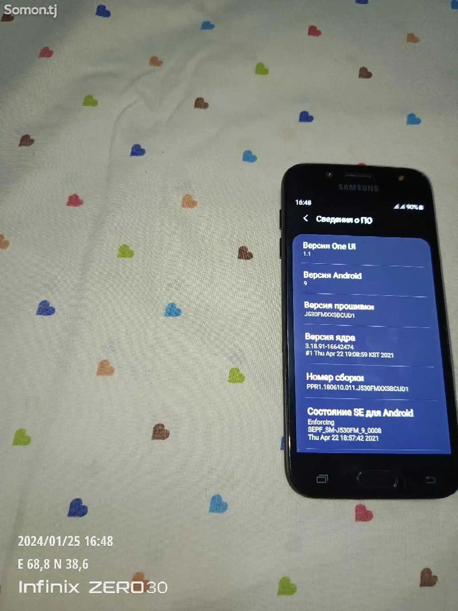 Samsung Galaxy J5 Duos-6