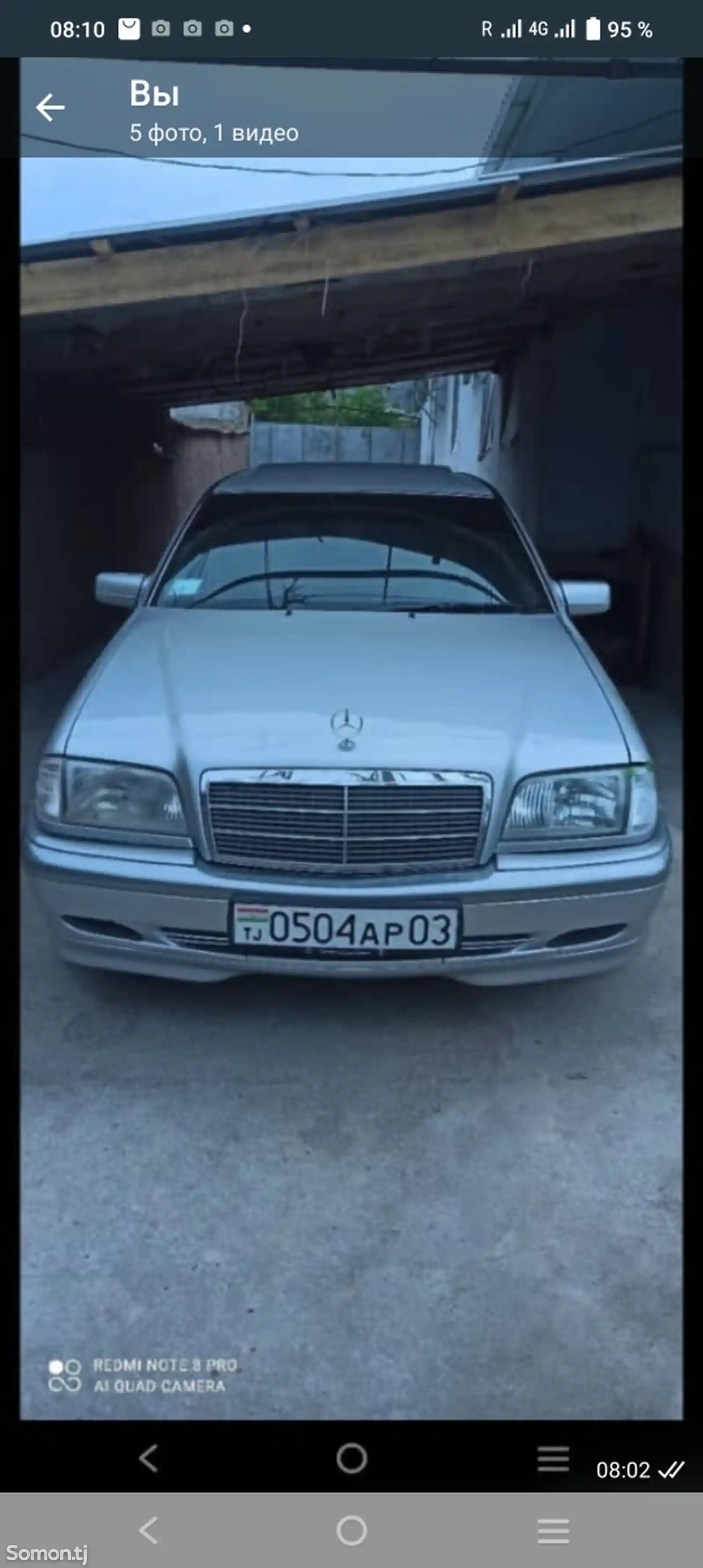 Mercedes-Benz C class, 1996-1