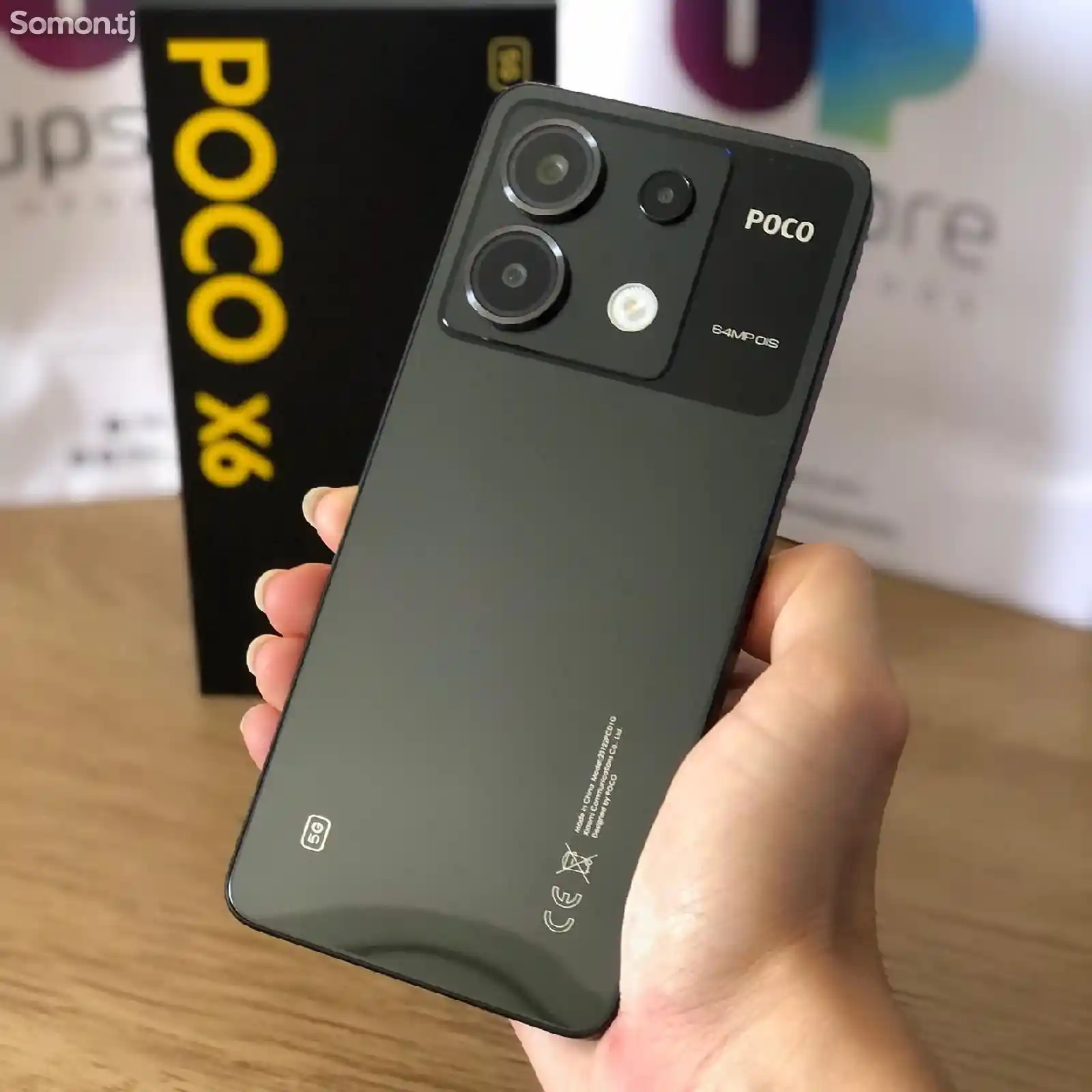 Poco X6 5G 12/512gb-2