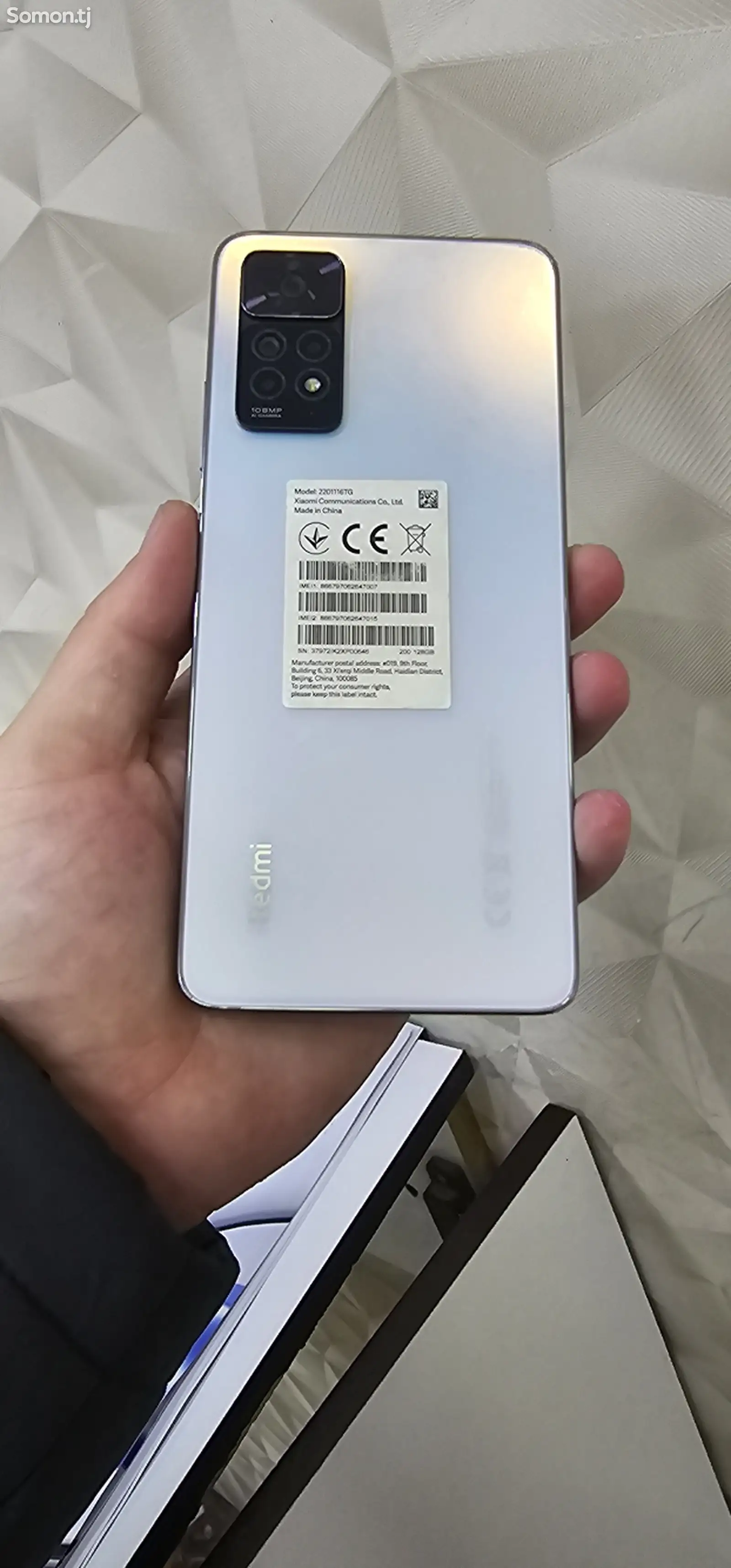 Xiaomi Redmi Note 11 Pro