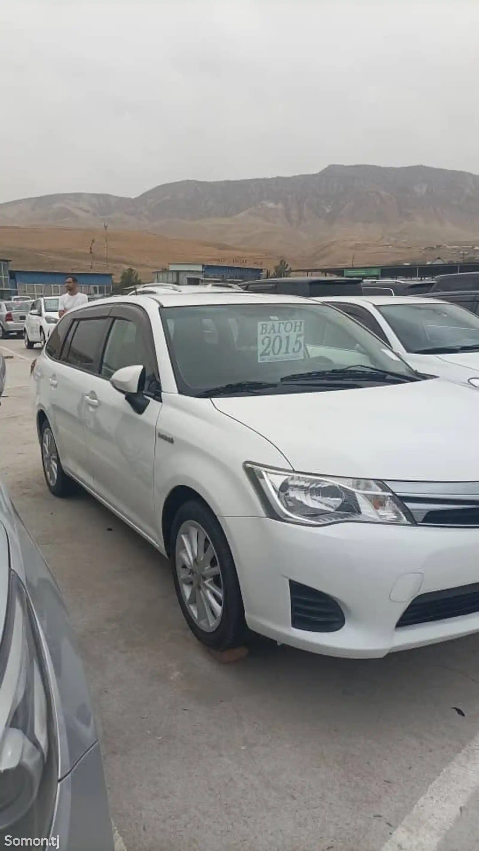 Toyota Fielder, 2015-2