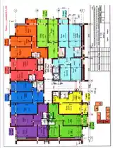 1-комн. квартира, 3 этаж, 45 м², Рудаки-4