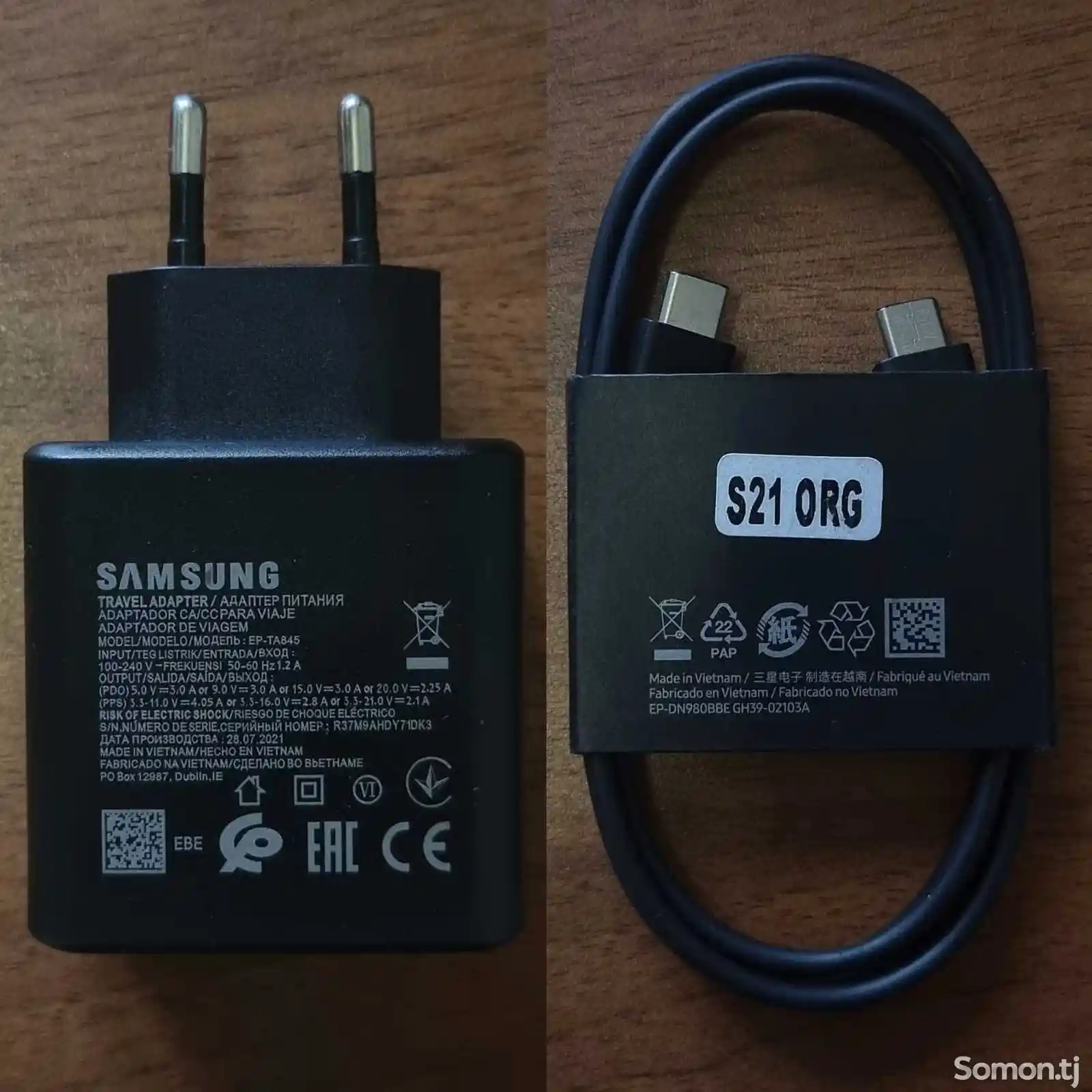 Samsung Galaxy S21 Ultra 5G 128Gb-5