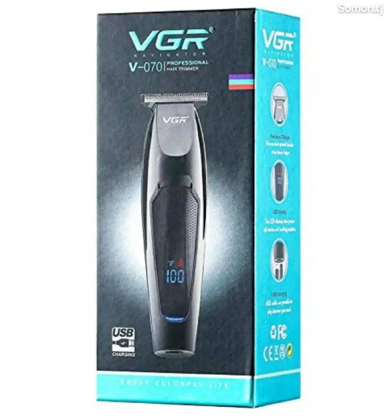 Триммер VGR V-070-3
