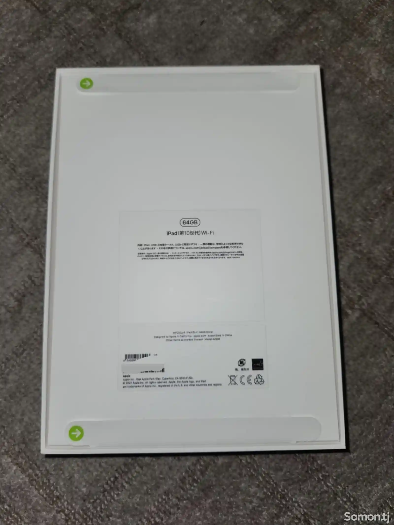 Планшет Apple iPad 10 Wifi, 64 gb, silver-2