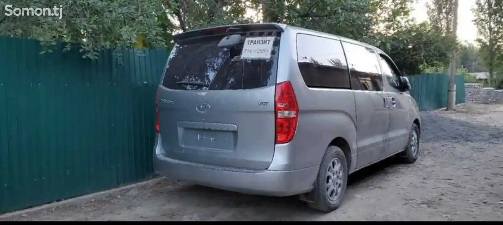 Минивэн Hyundai Starex, 2015-2