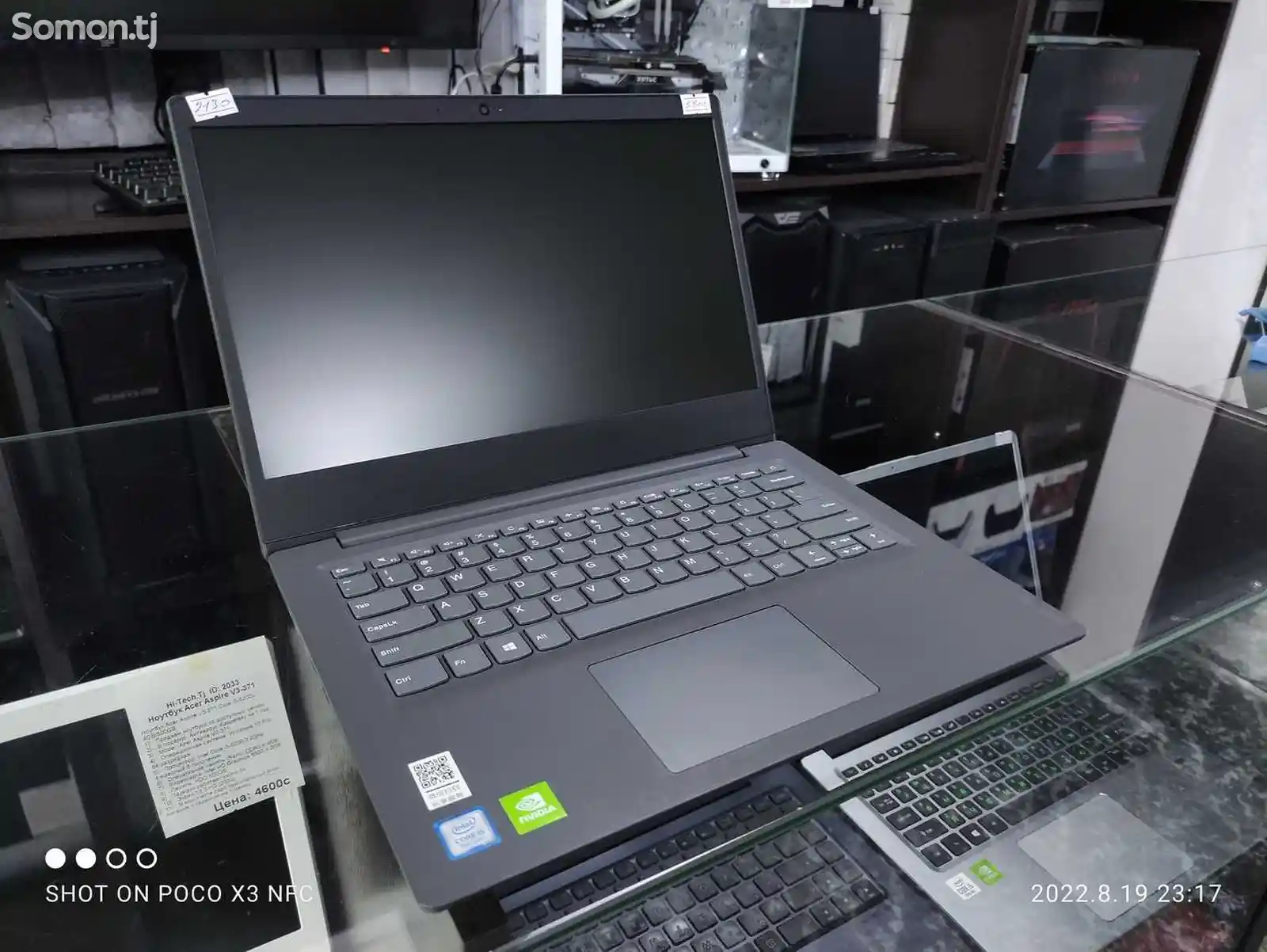 Ноутбук Lenovo Ideapad V14 Core i5-8265U MX130 2GB /4GB/1TB 8TH GEN-1