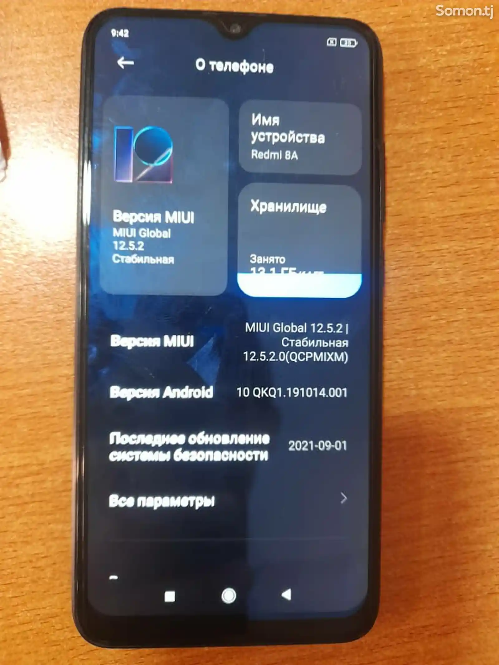 Xiaomi Redmi 8A-1