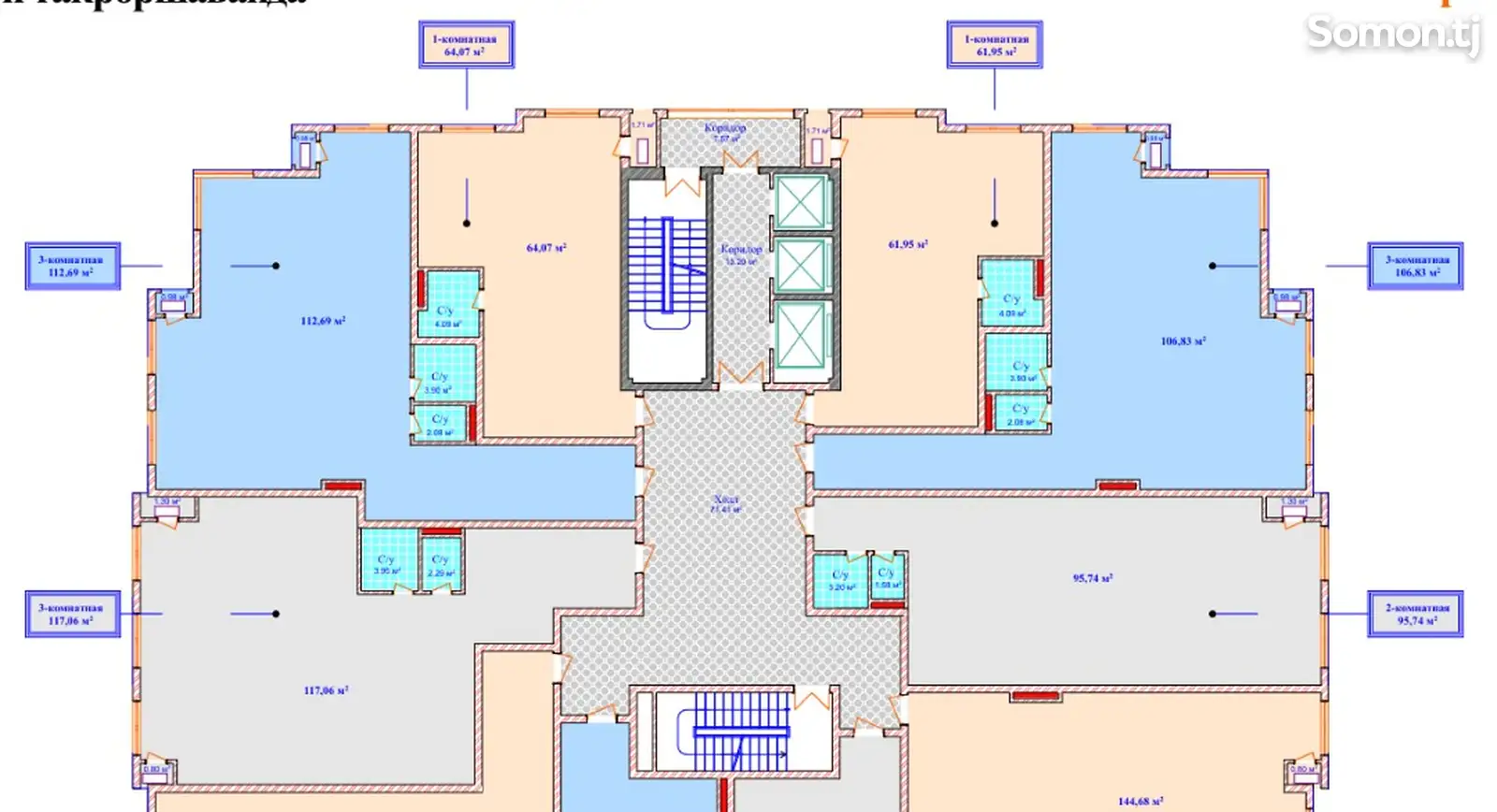 1-комн. квартира, 10 этаж, 62 м², Шохмансур-5