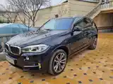 BMW X5, 2015-5