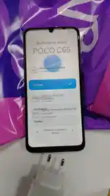 Xiaomi Poco C65, 256gb-2