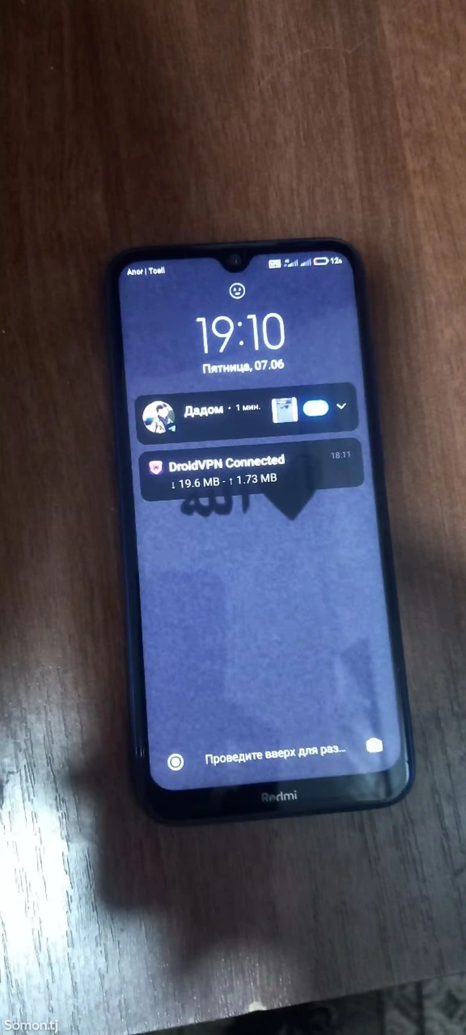Xiaomi Redmi Note 8T-6