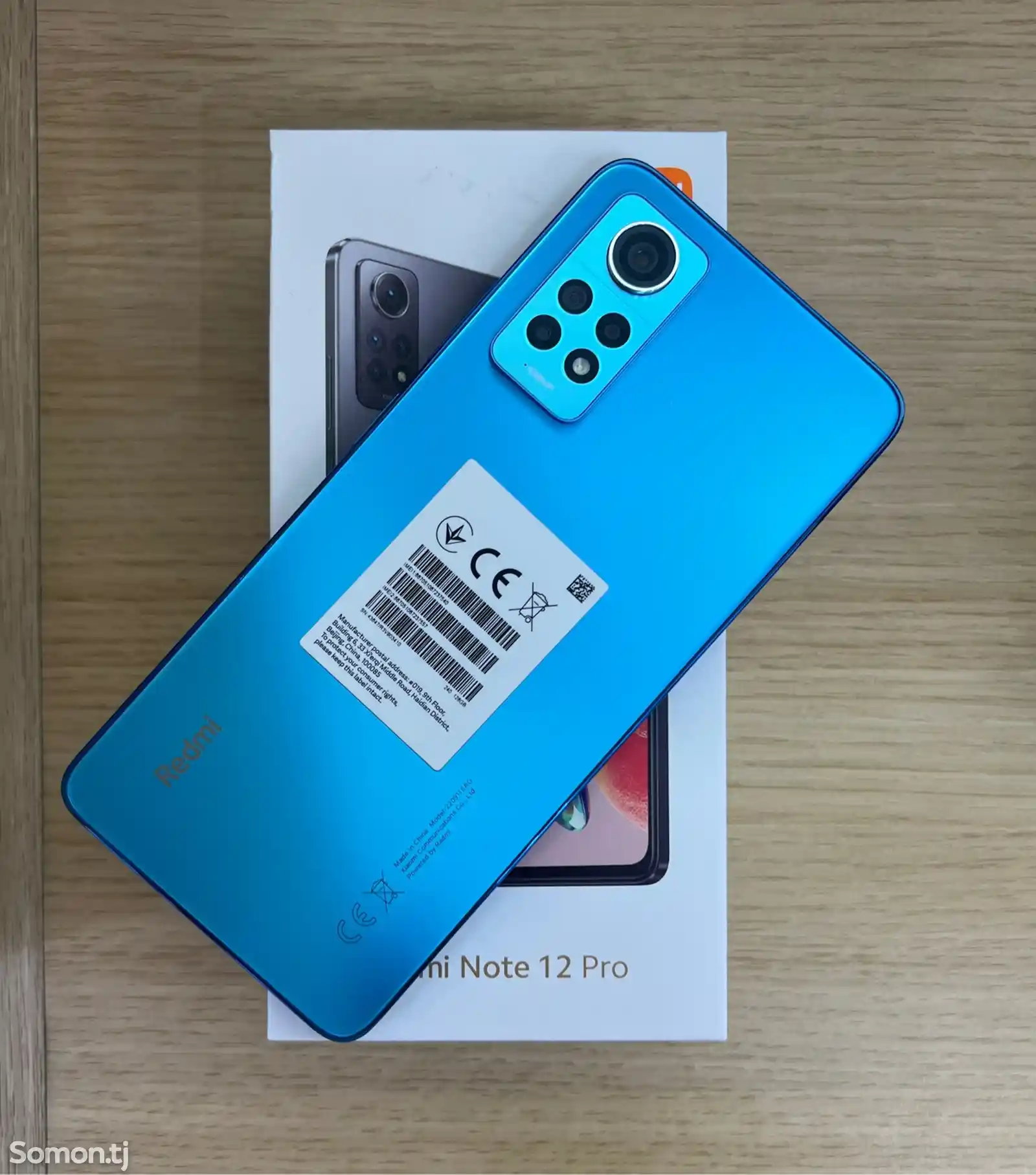 Xiaomi Redmi Note 12 Pro-1