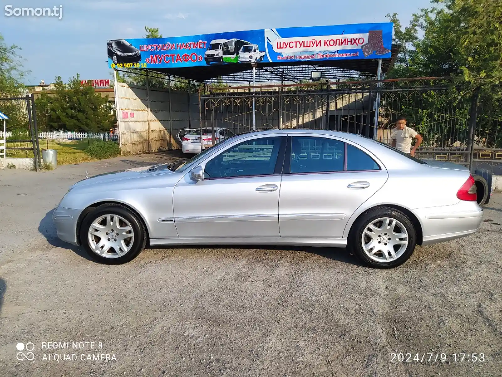 Mercedes-Benz E class, 2007-6