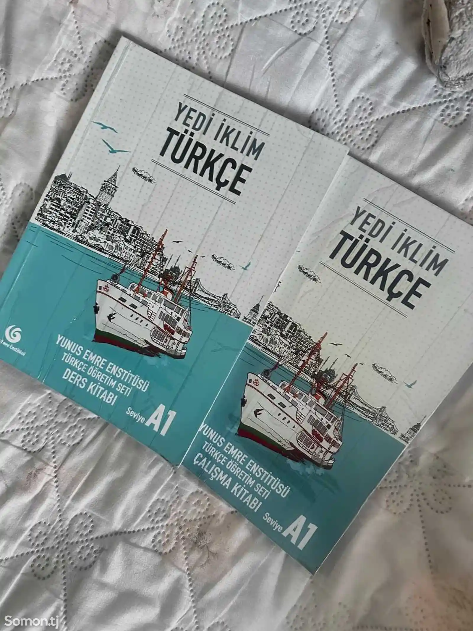 Книжки по турецкому языку-2