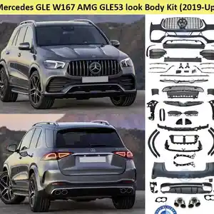 Обвес GLE53 AMG Mercedes Benz GLE V167
