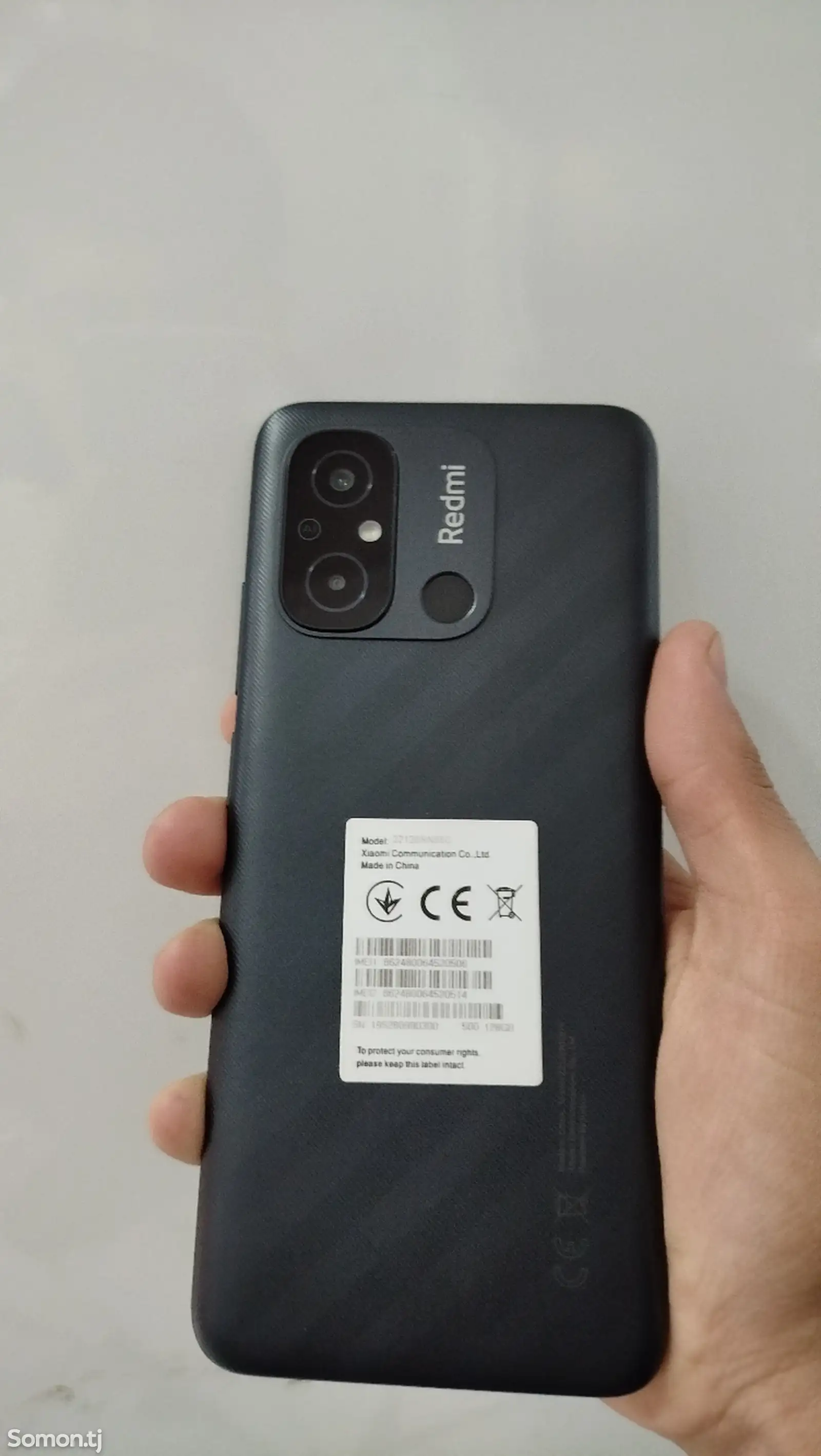 Xiaomi Redmi 12C-1