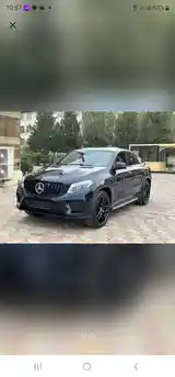 Mercedes-Benz GLE class, 2016-5