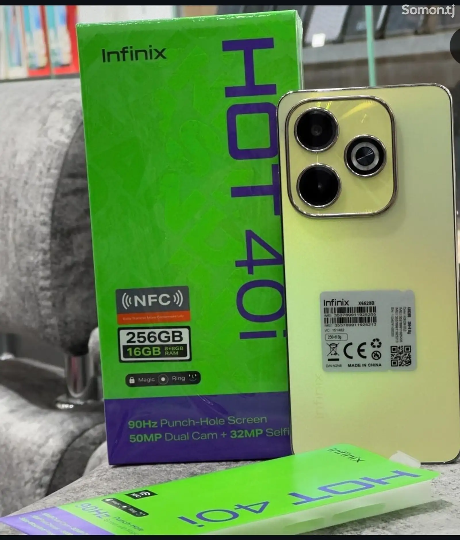 Infinix Hot 40i 16/256gb-3