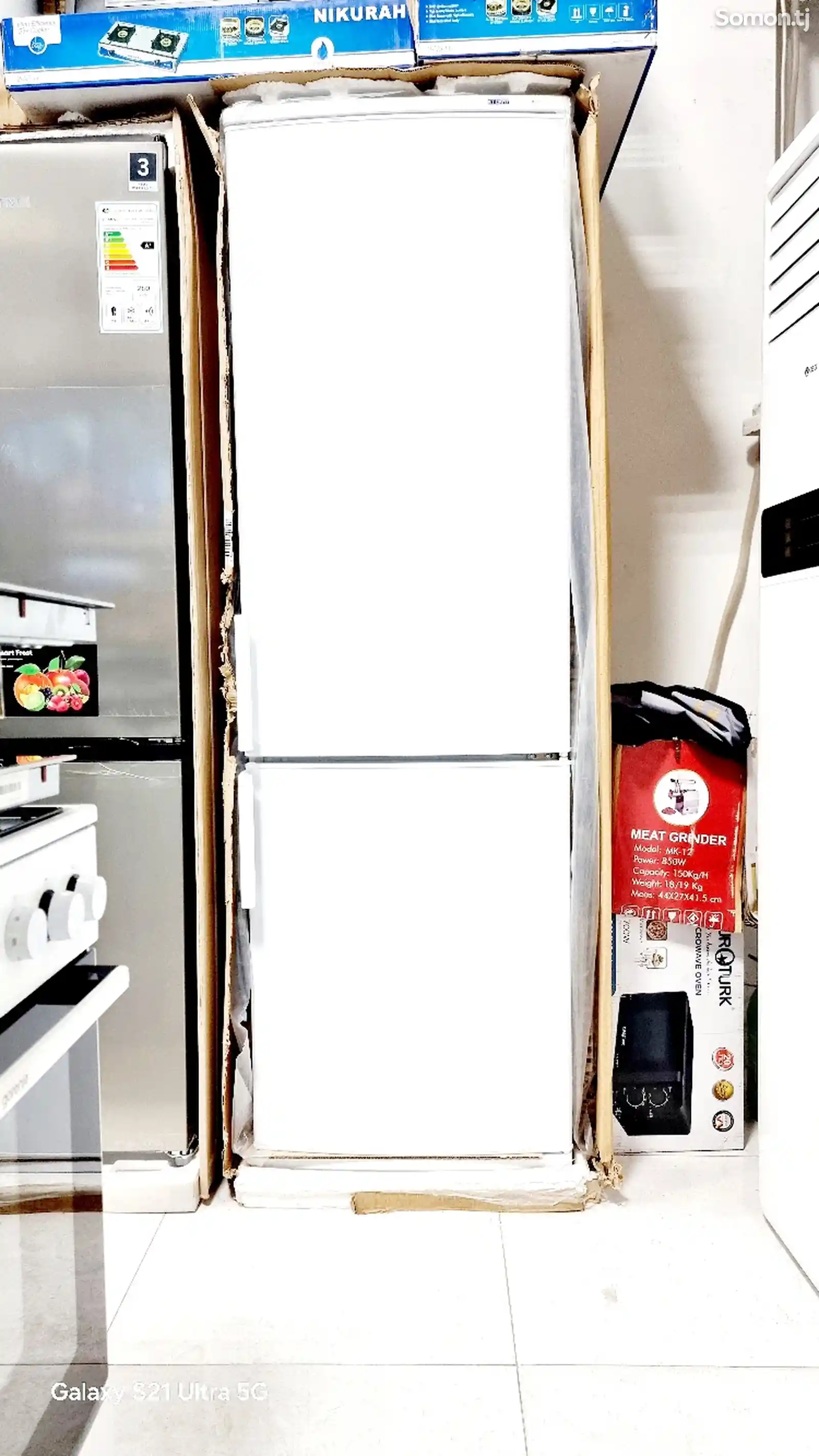 Холодильник Atlant XM-4024-1