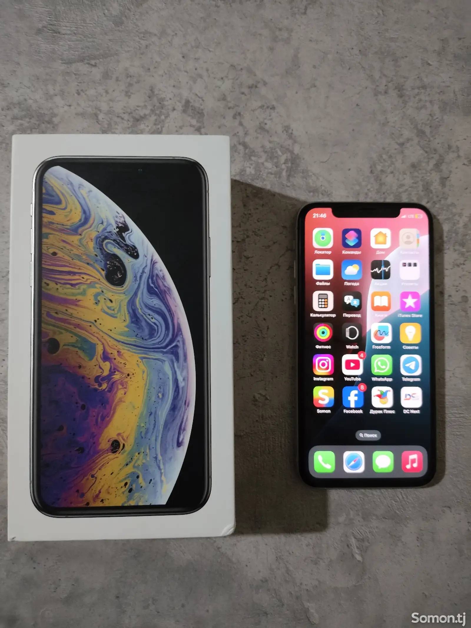 Apple iPhone Xs, 256 gb, Silver-1