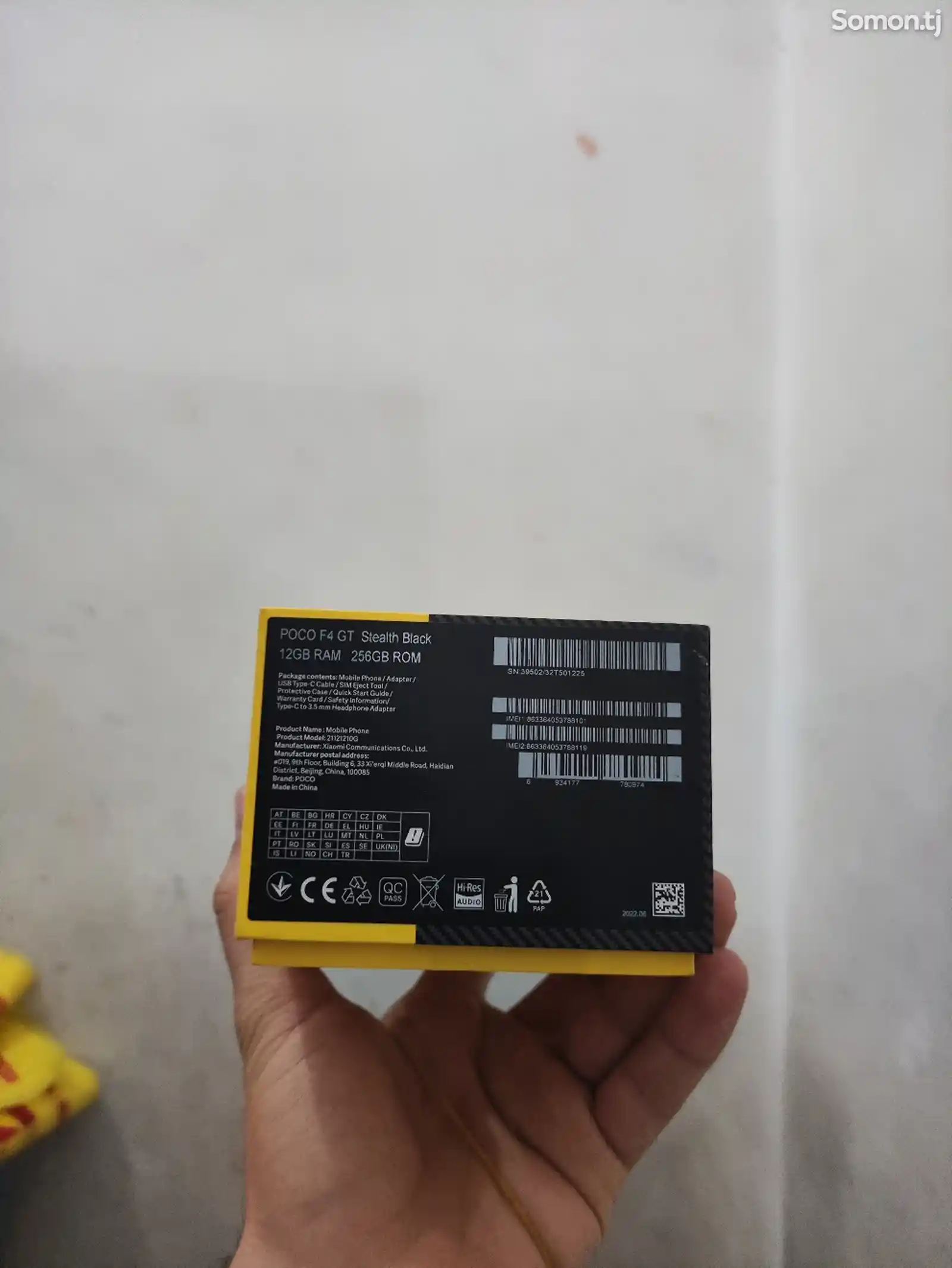 Xiaomi Poco F4 GT 12/256Gb-3