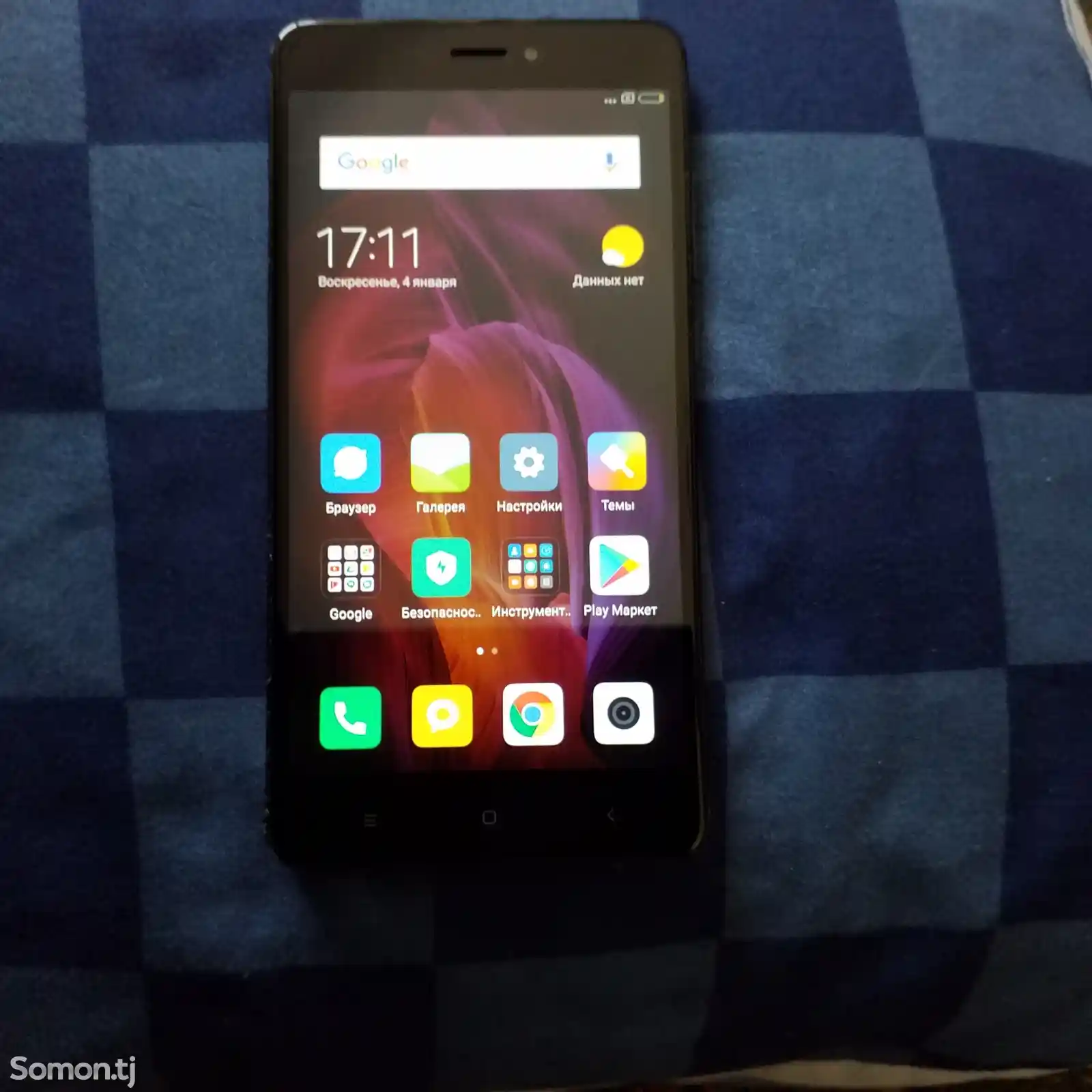 Xiaomi Redmi Note 4x 32gb-8