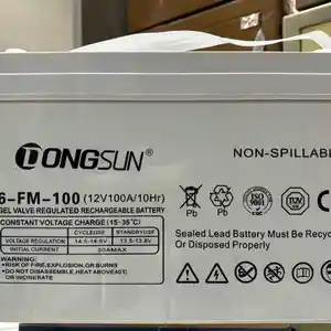 Гелиевый аккумулятор DongSun