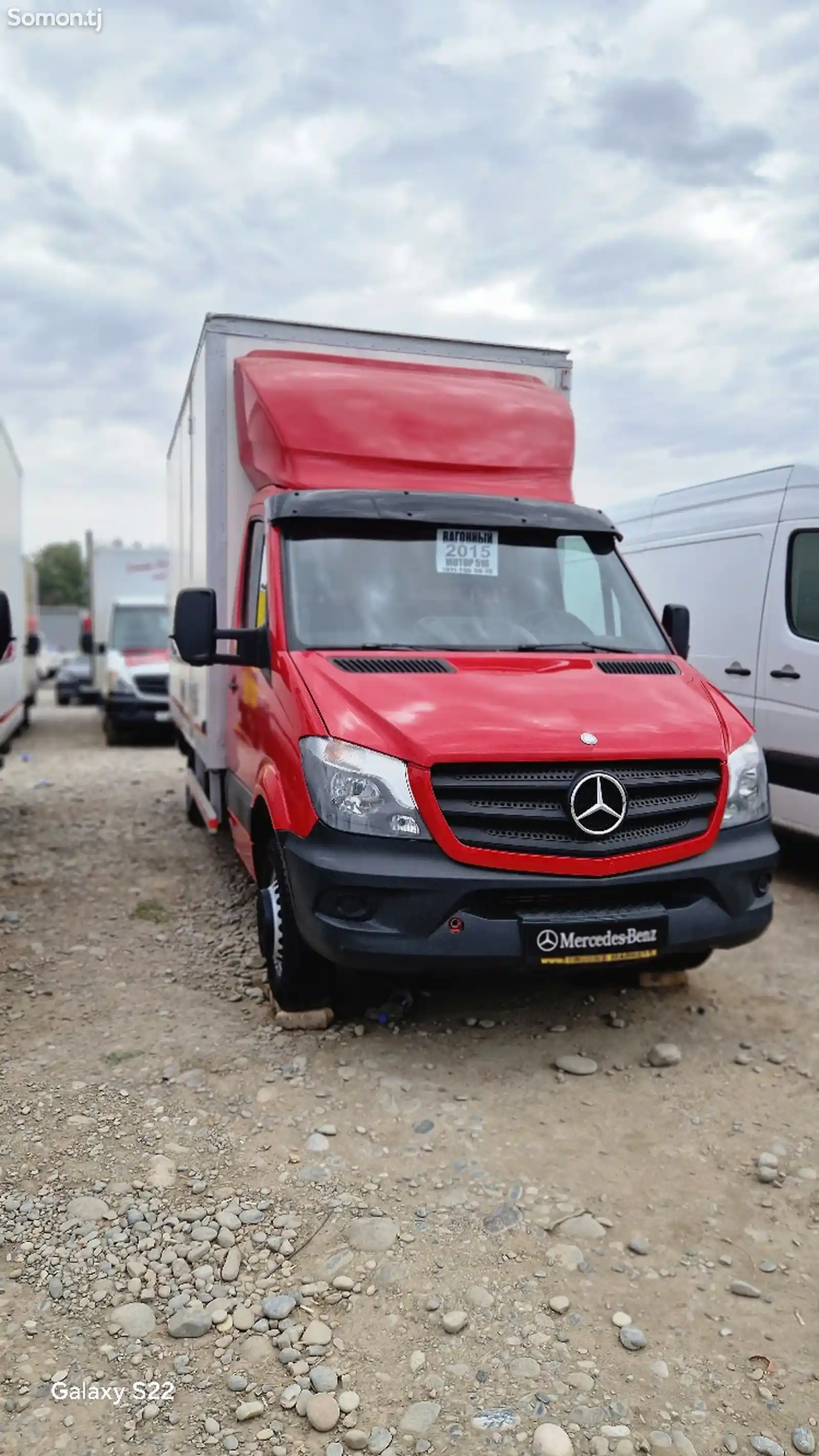 Фургон Mercedes-benz Sprinter 516, 2016-4