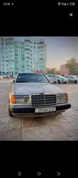 Mercedes-Benz W124, 1991-13