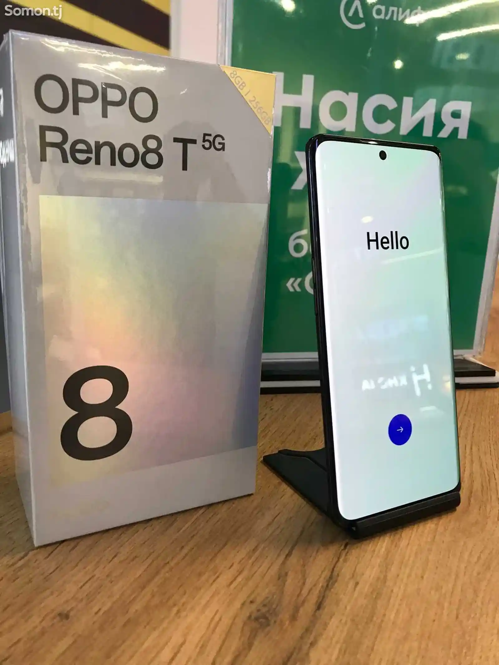 Oppo Reno 8T-1