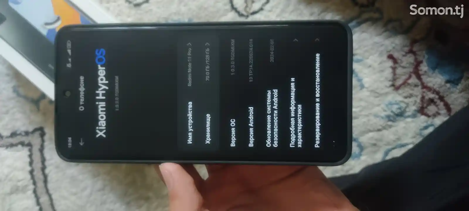 Xiaomi Redmi Note 11 Pro 128Gb-4