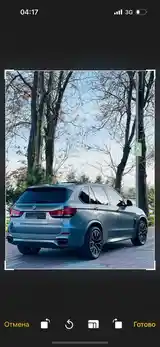 BMW X5, 2015-5