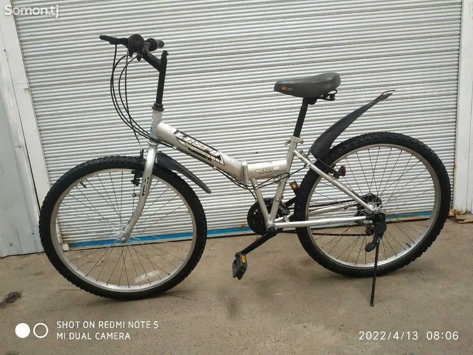 Велосипед корейский