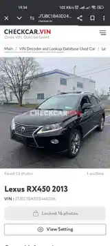 Lexus RX series, 2013-11