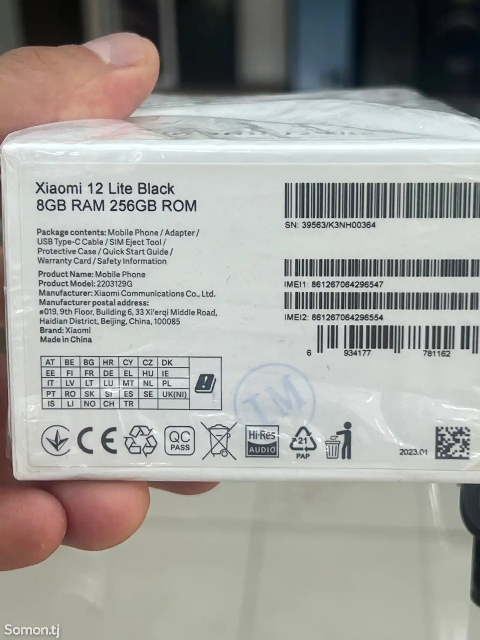 Xiaomi Mi 12 late 8/256 Gb-3